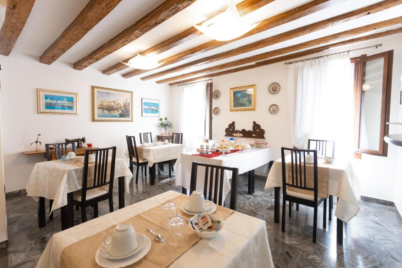 B&B Antico Orologio Chioggia Exteriér fotografie